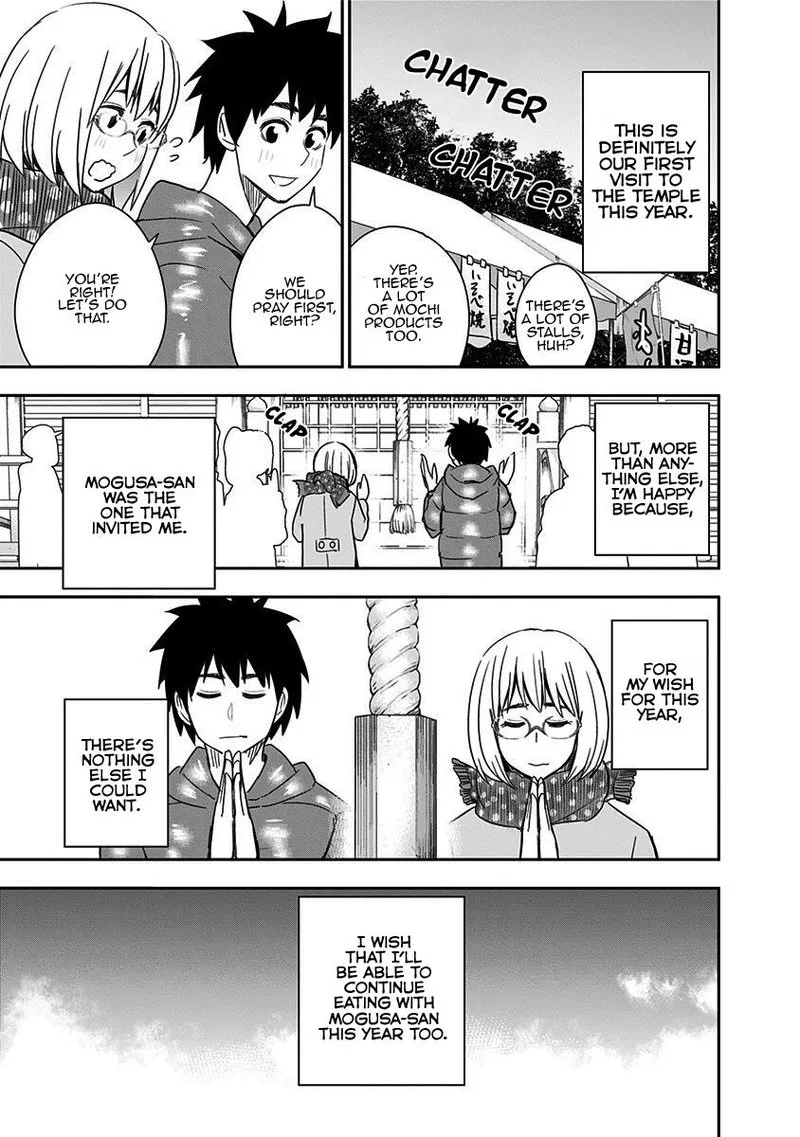 Mogusa-san Chapter 43 page 12