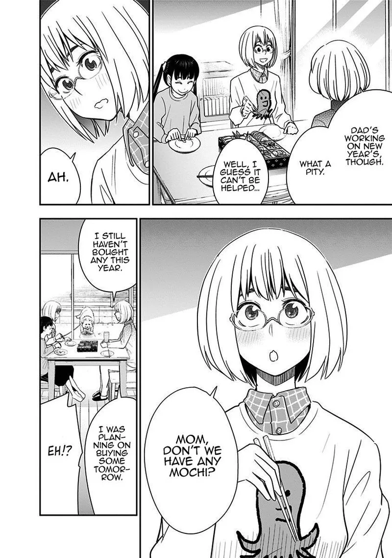 Mogusa-san Chapter 43 page 5