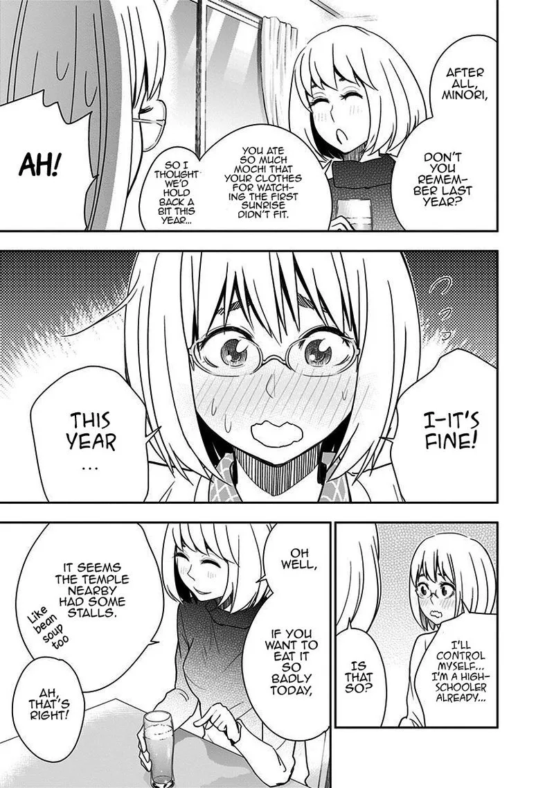 Mogusa-san Chapter 43 page 6