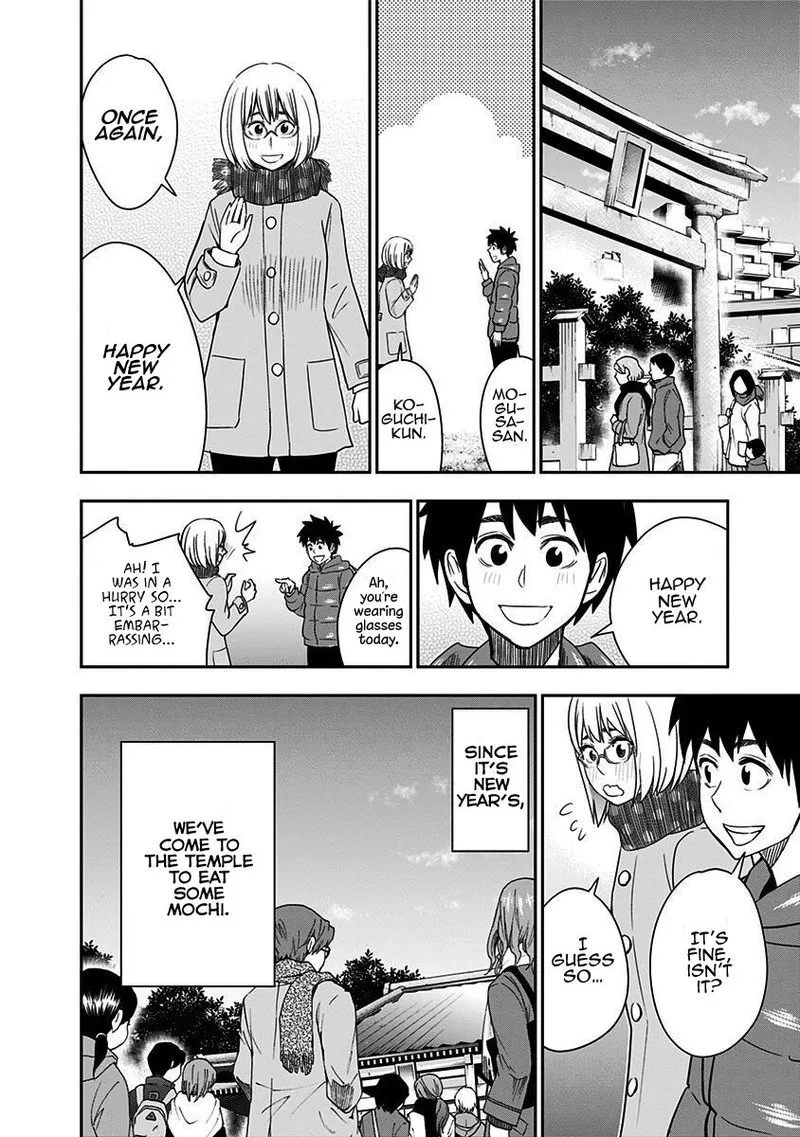 Mogusa-san Chapter 43 page 11