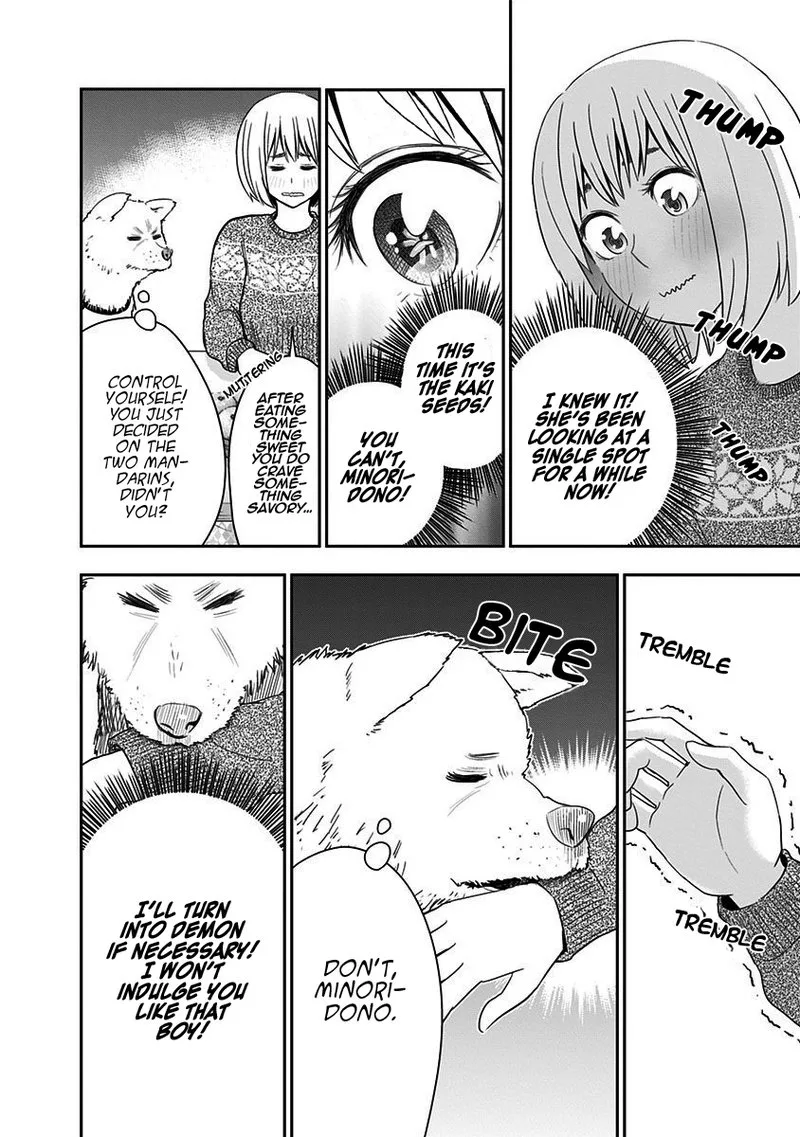Mogusa-san Chapter 44 page 13