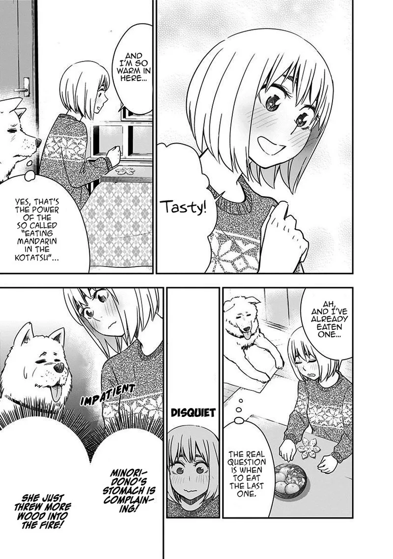 Mogusa-san Chapter 44 page 12