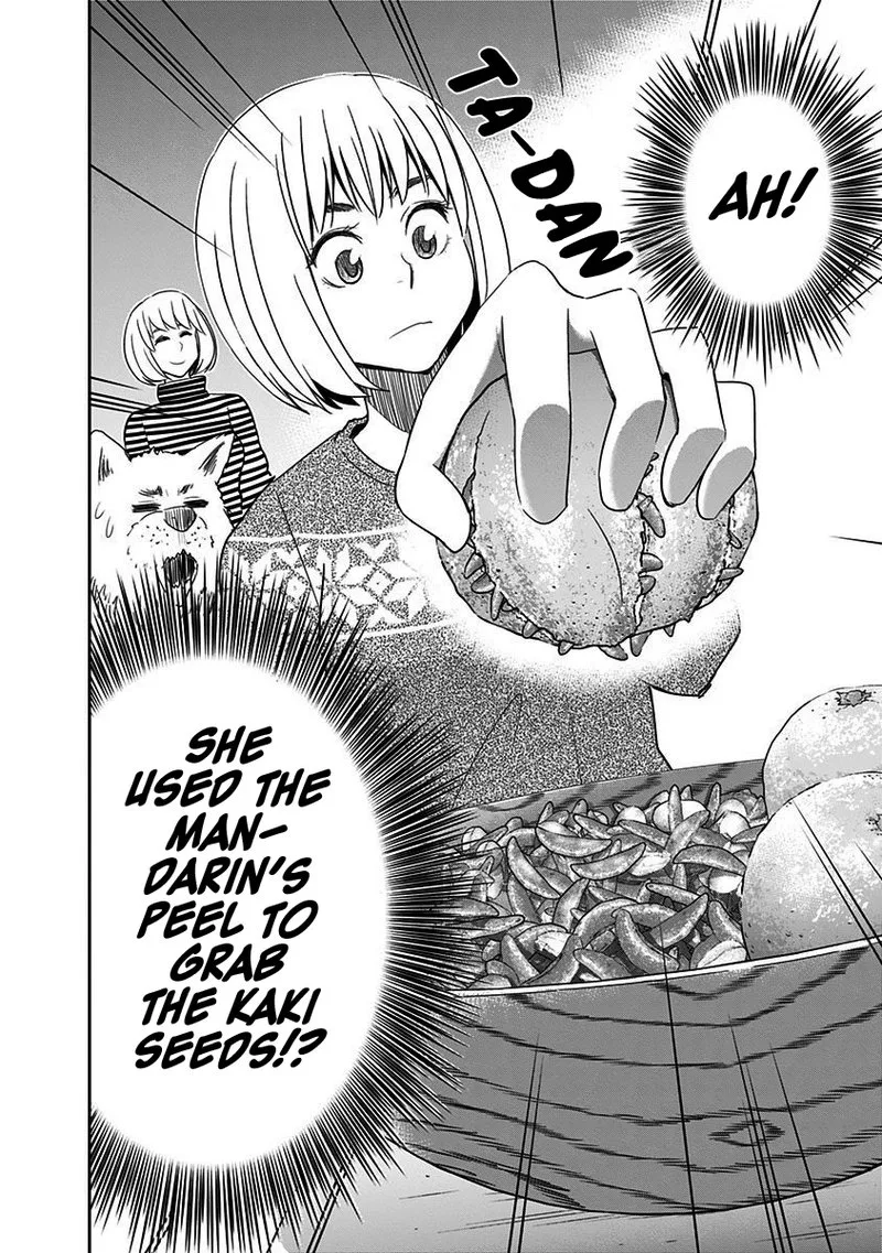 Mogusa-san Chapter 44 page 17