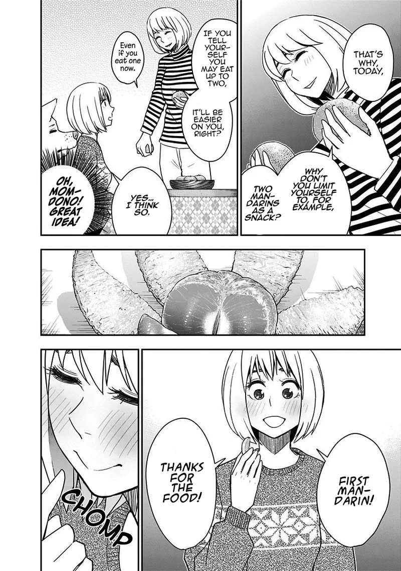 Mogusa-san Chapter 44 page 11