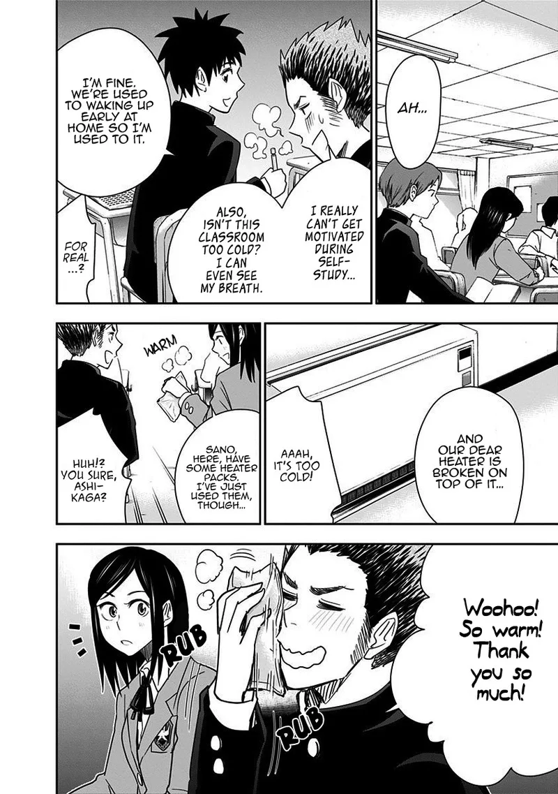 Mogusa-san Chapter 45 page 3