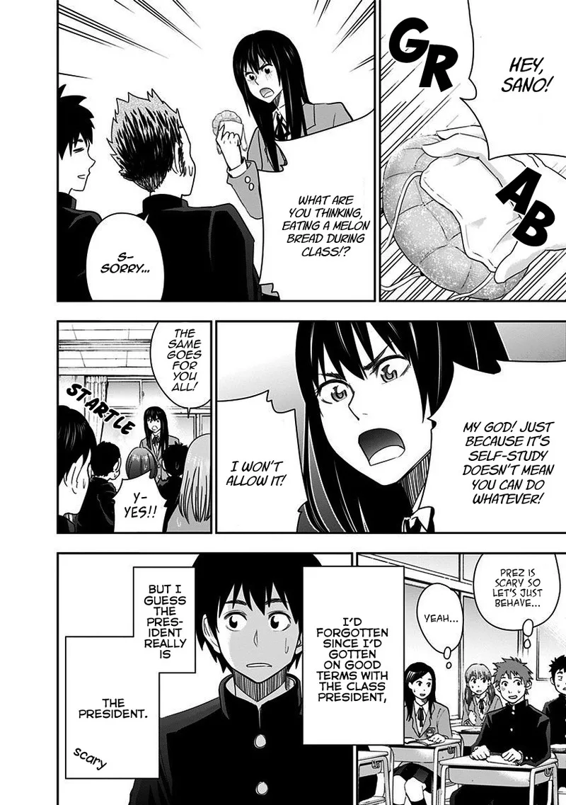 Mogusa-san Chapter 45 page 2