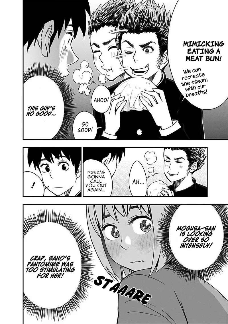Mogusa-san Chapter 45 page 7