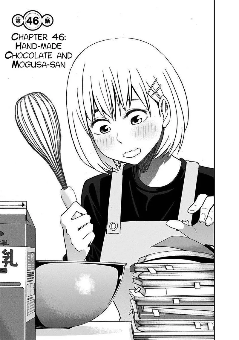 Mogusa-san Chapter 46 page 3