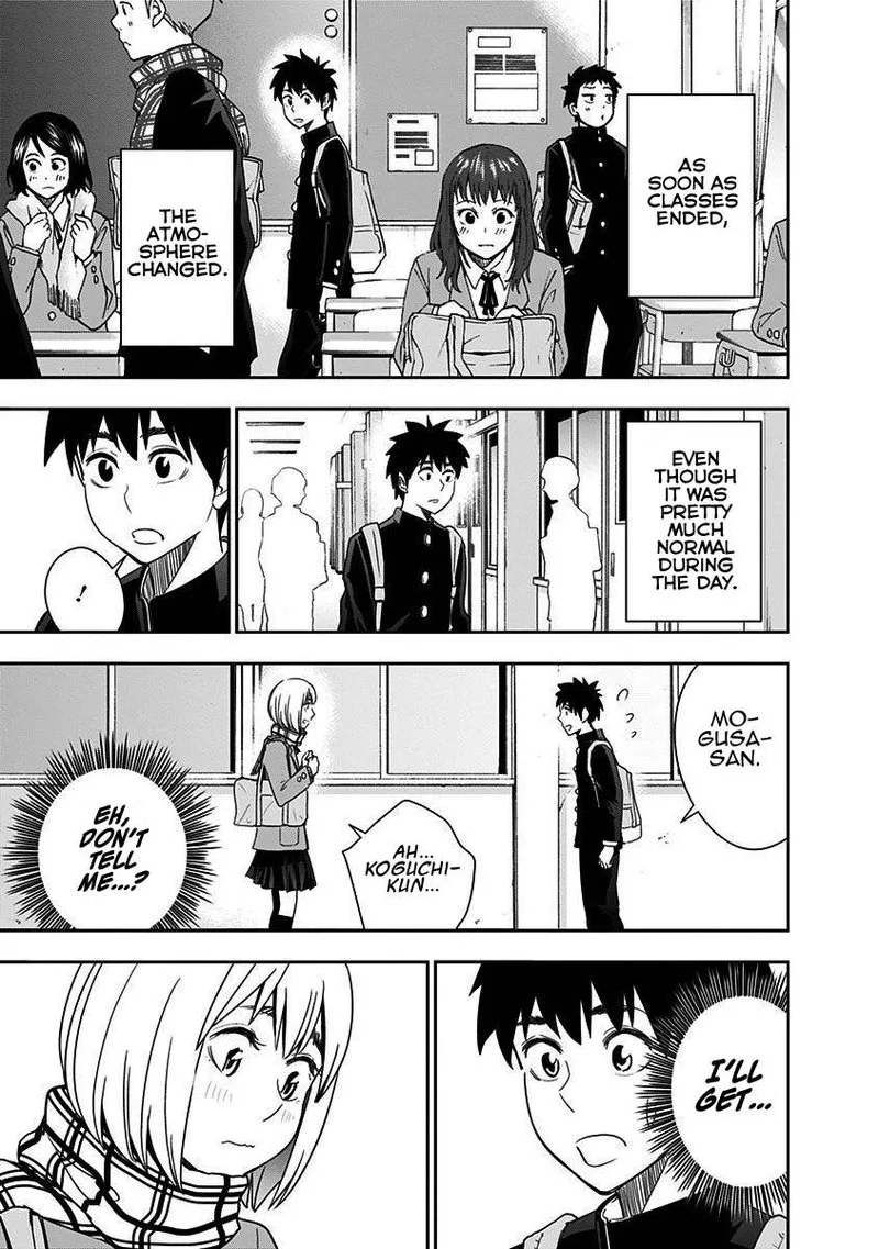Mogusa-san Chapter 46 page 17