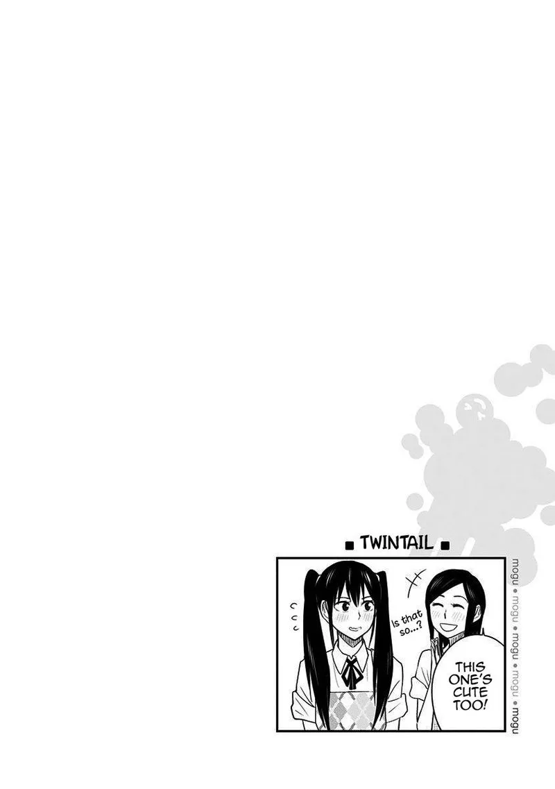 Mogusa-san Chapter 46 page 20