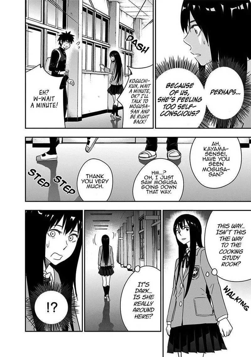 Mogusa-san Chapter 47 page 2