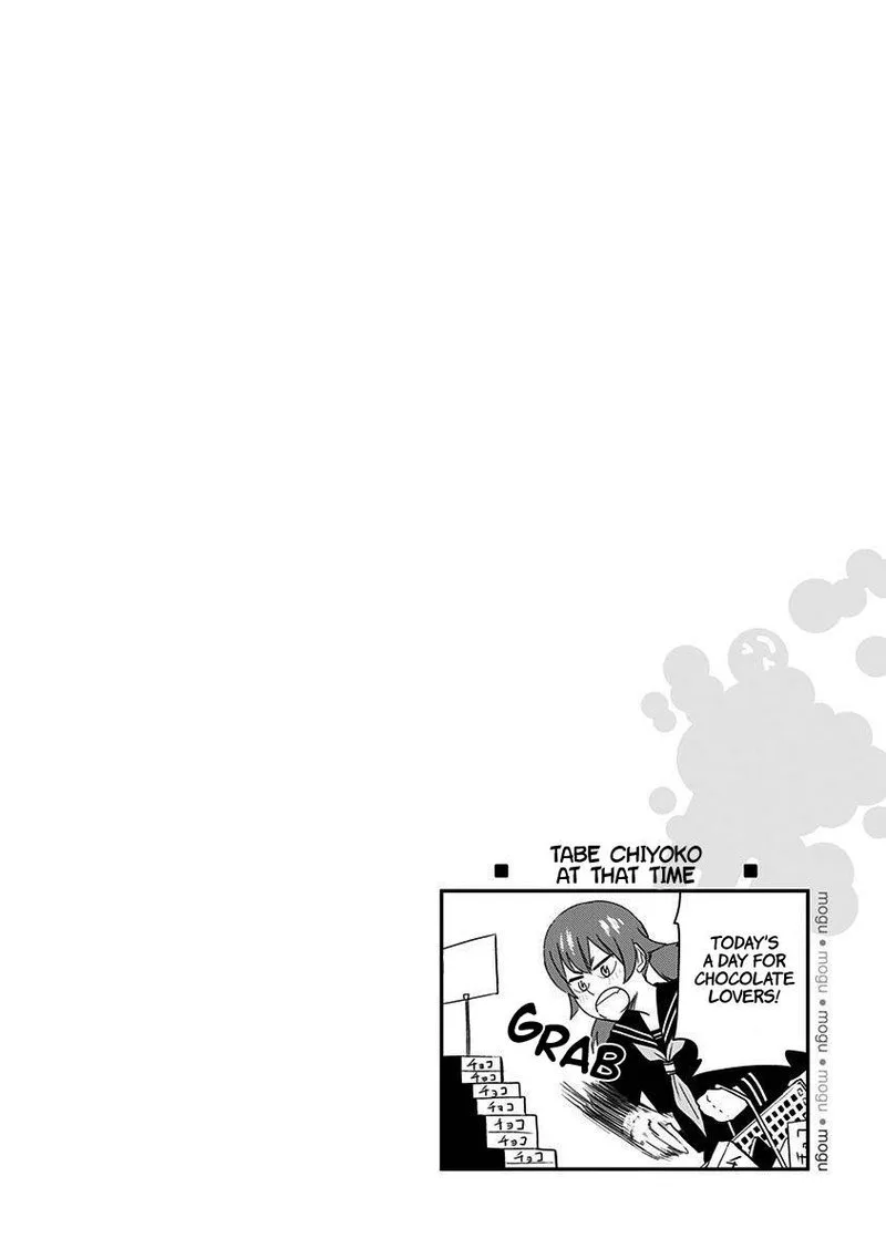 Mogusa-san Chapter 47 page 20