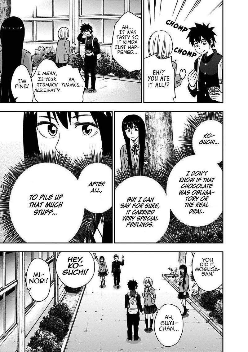Mogusa-san Chapter 47 page 17
