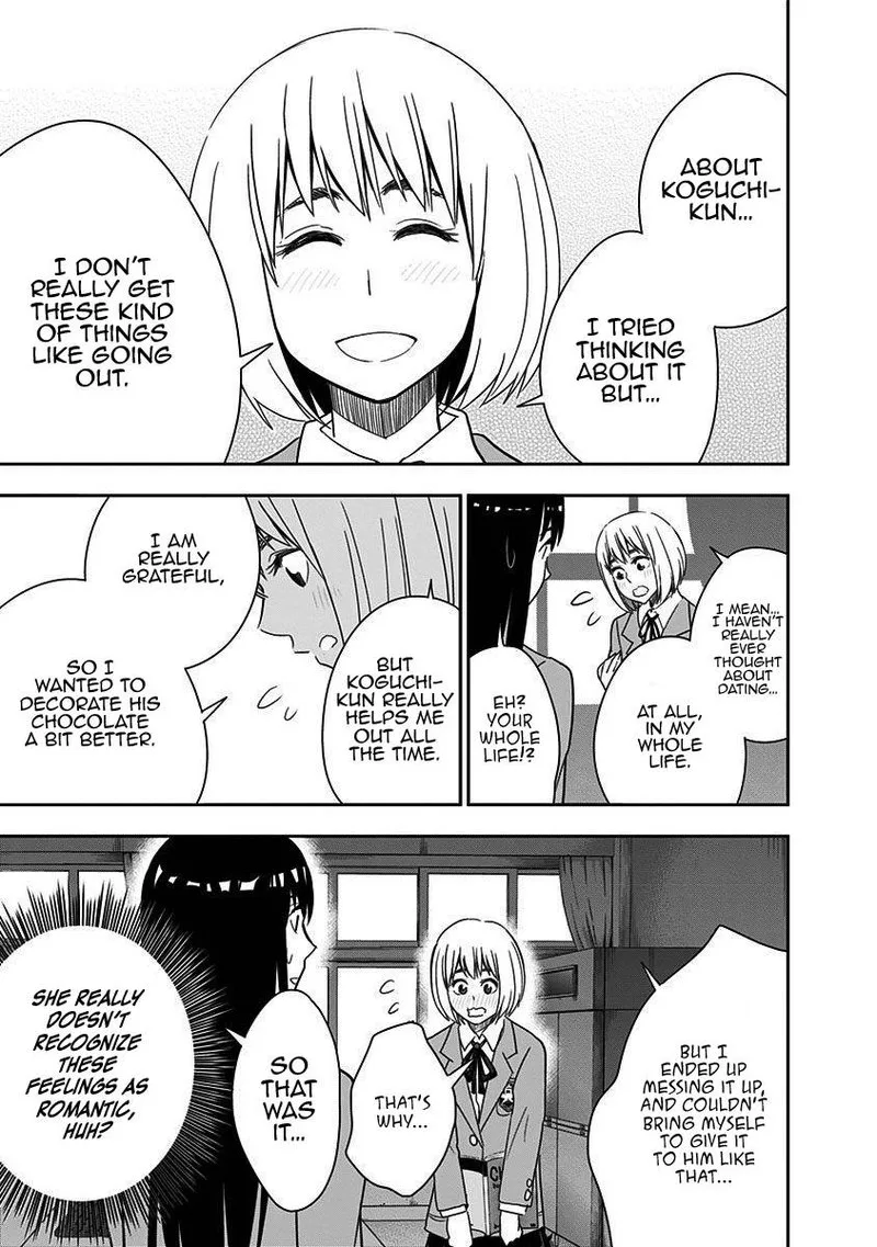 Mogusa-san Chapter 47 page 7
