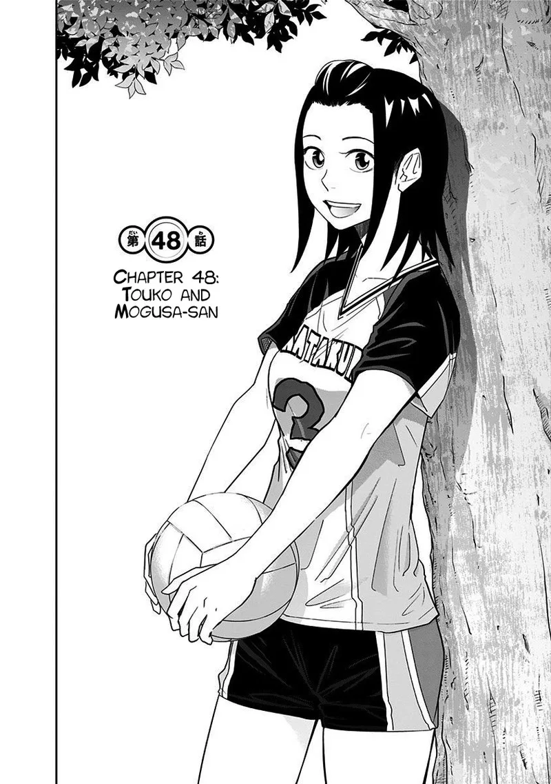 Mogusa-san Chapter 48 page 4