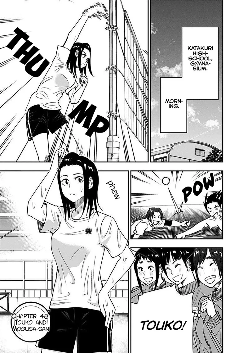 Mogusa-san Chapter 48 page 1
