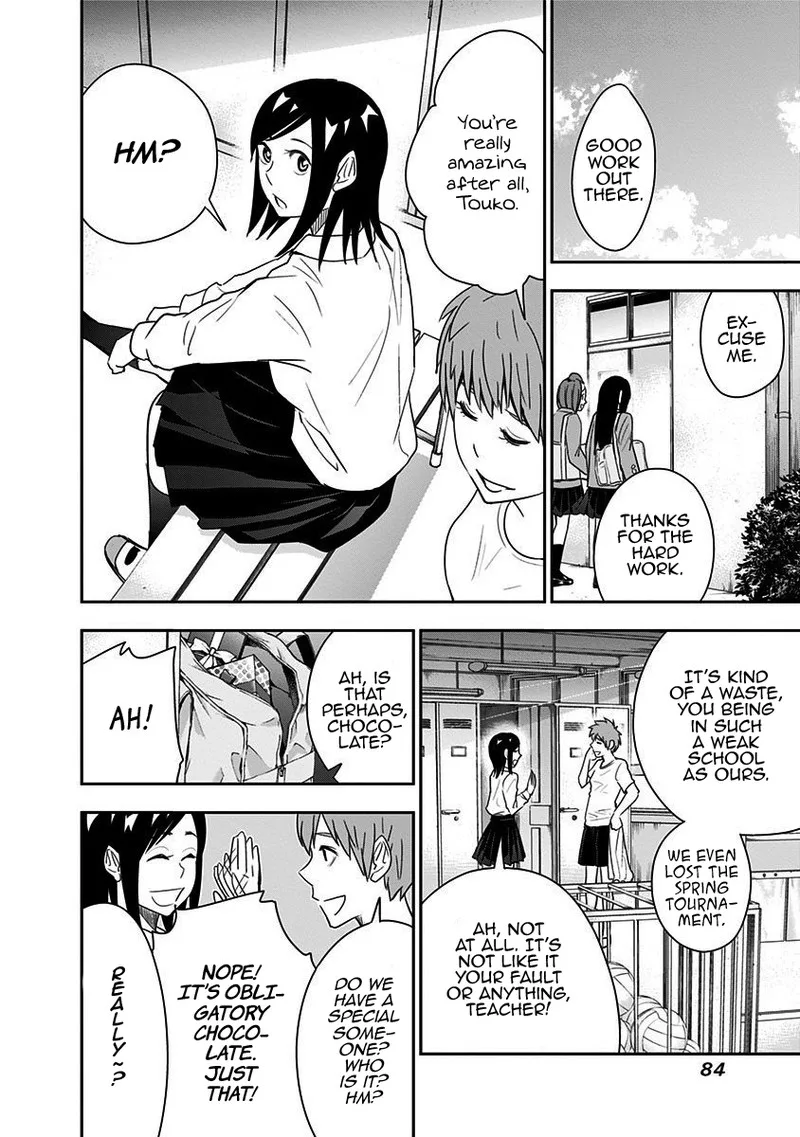 Mogusa-san Chapter 48 page 2