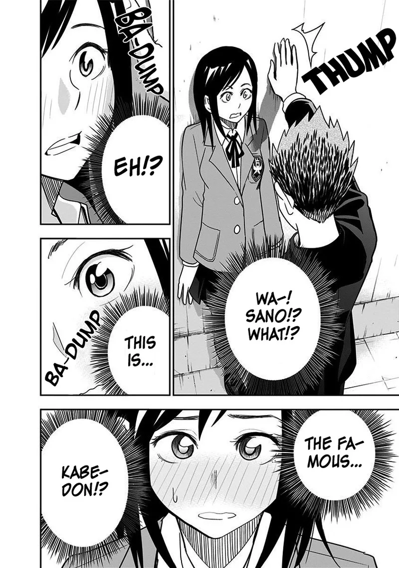 Mogusa-san Chapter 48 page 16