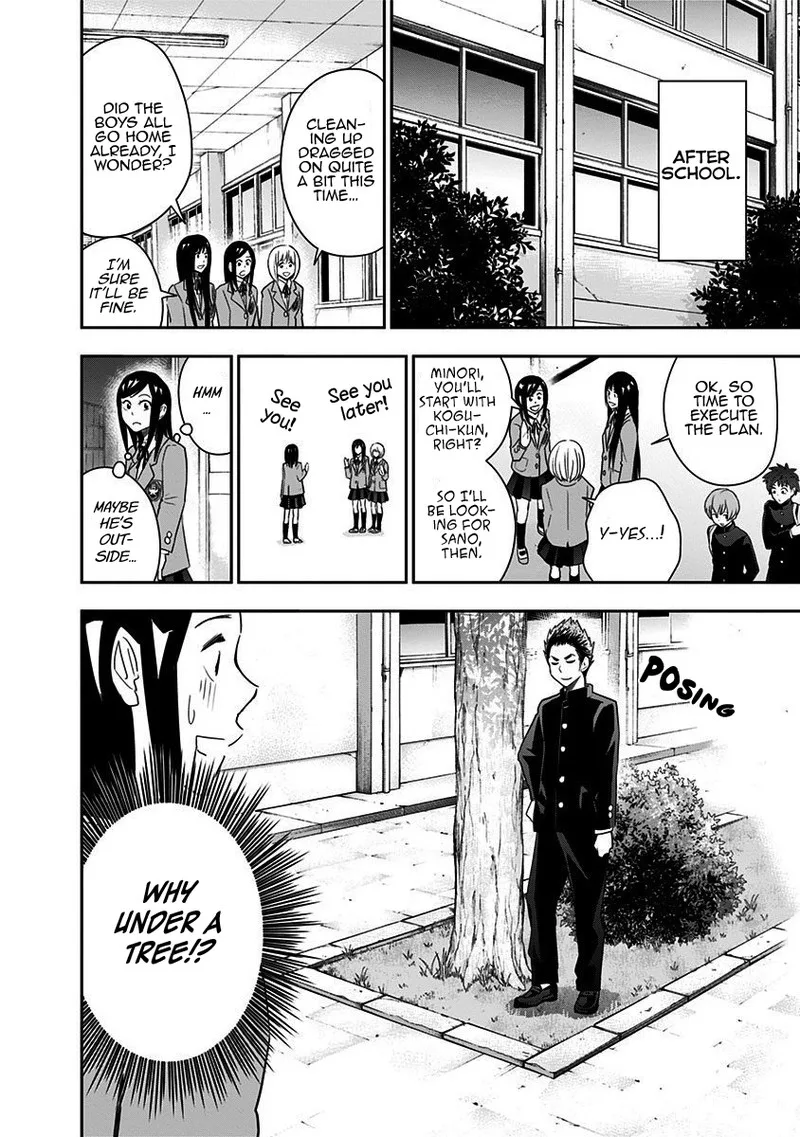 Mogusa-san Chapter 48 page 8
