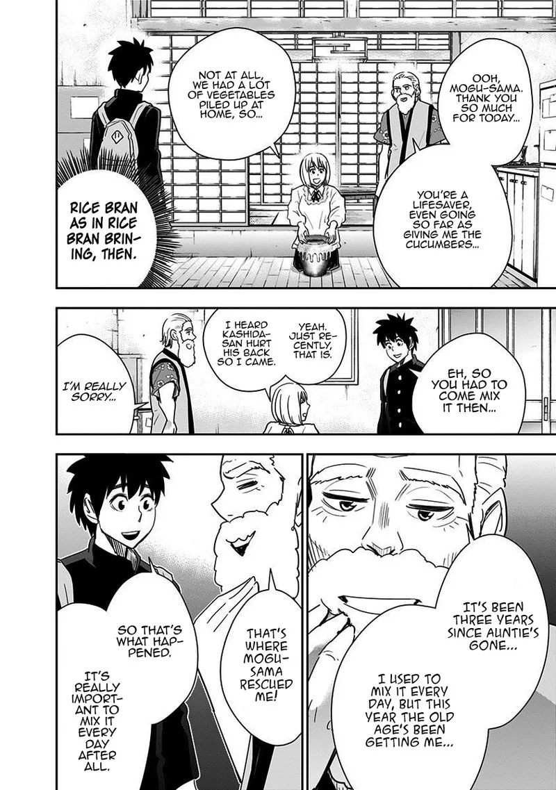 Mogusa-san Chapter 49 page 4