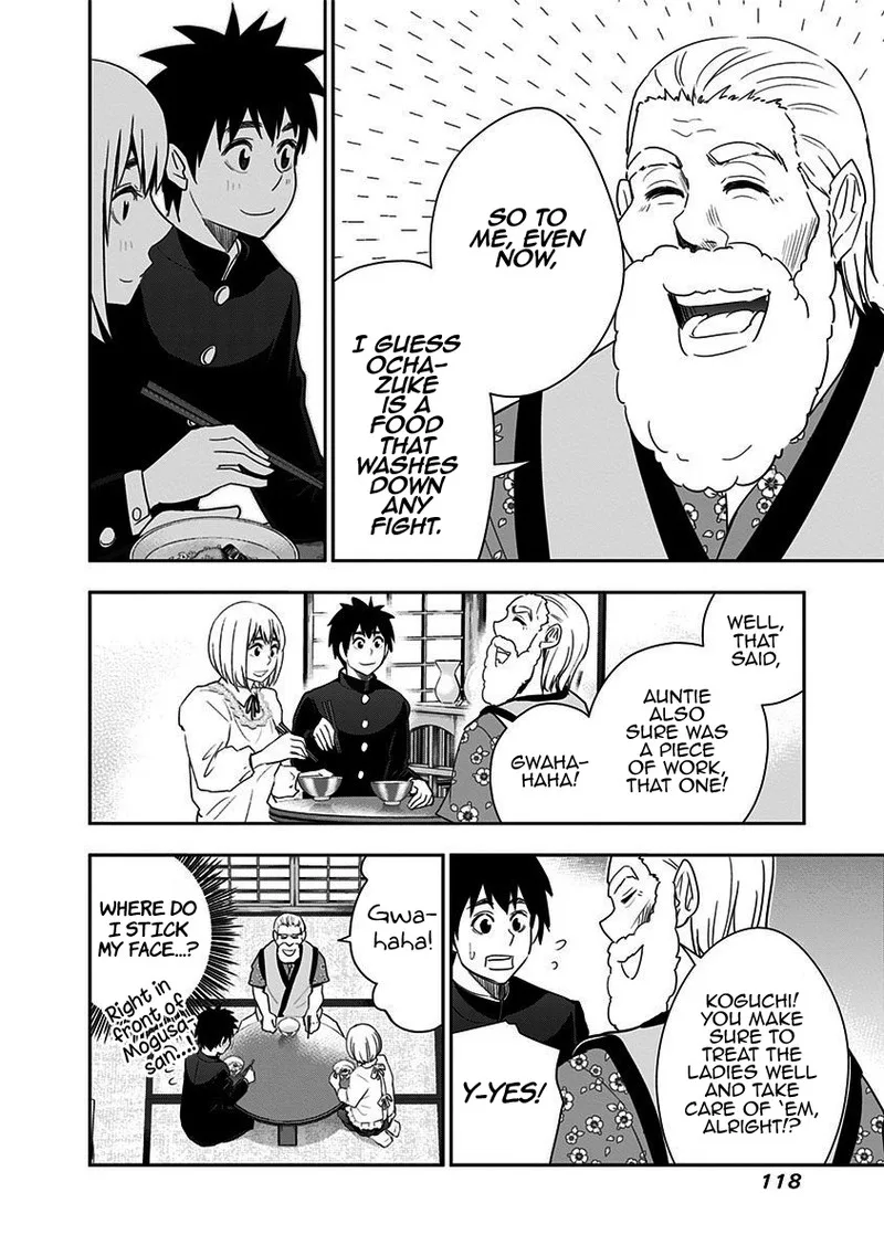 Mogusa-san Chapter 49 page 16