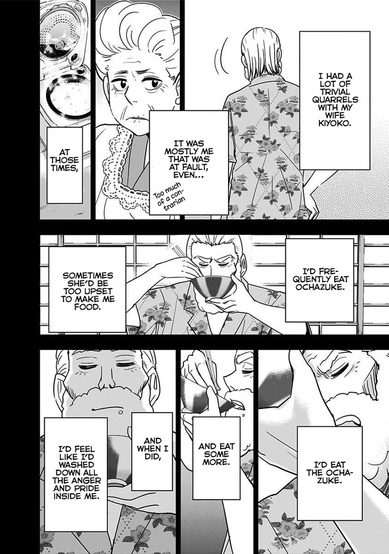 Mogusa-san Chapter 49 page 14