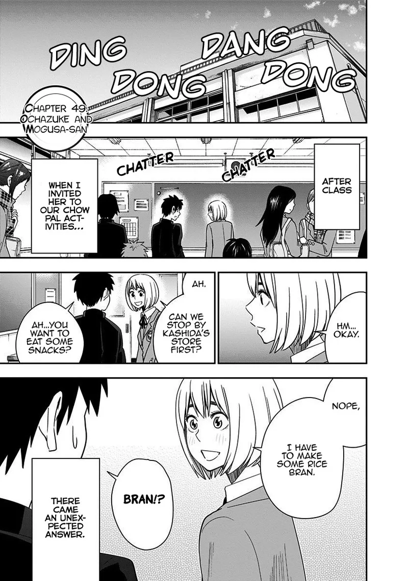 Mogusa-san Chapter 49 page 1