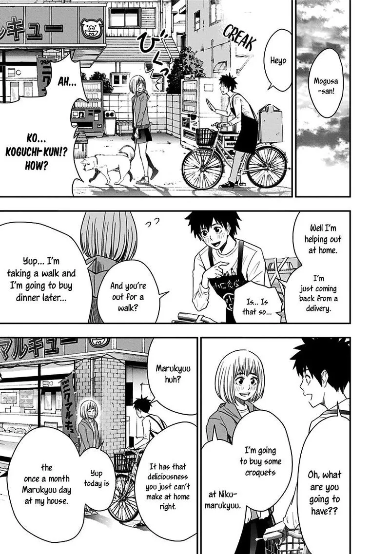 Mogusa-san Chapter 5 page 3