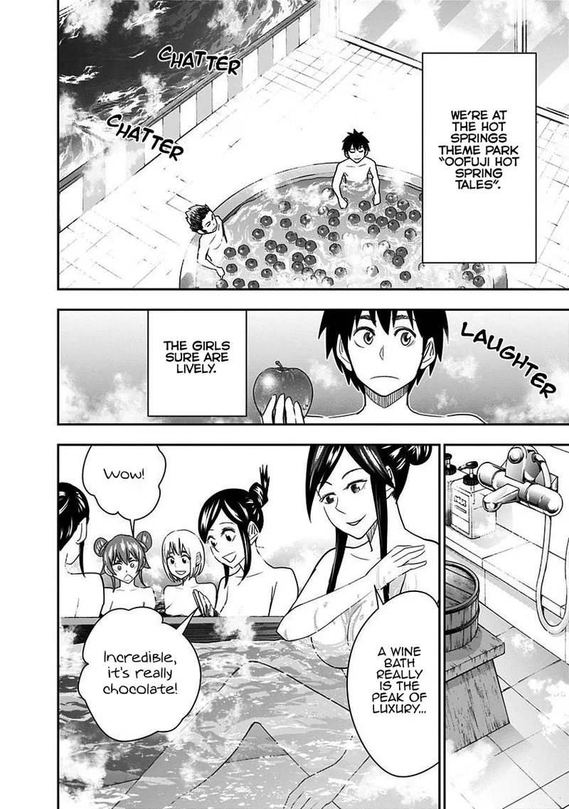 Mogusa-san Chapter 51 page 2