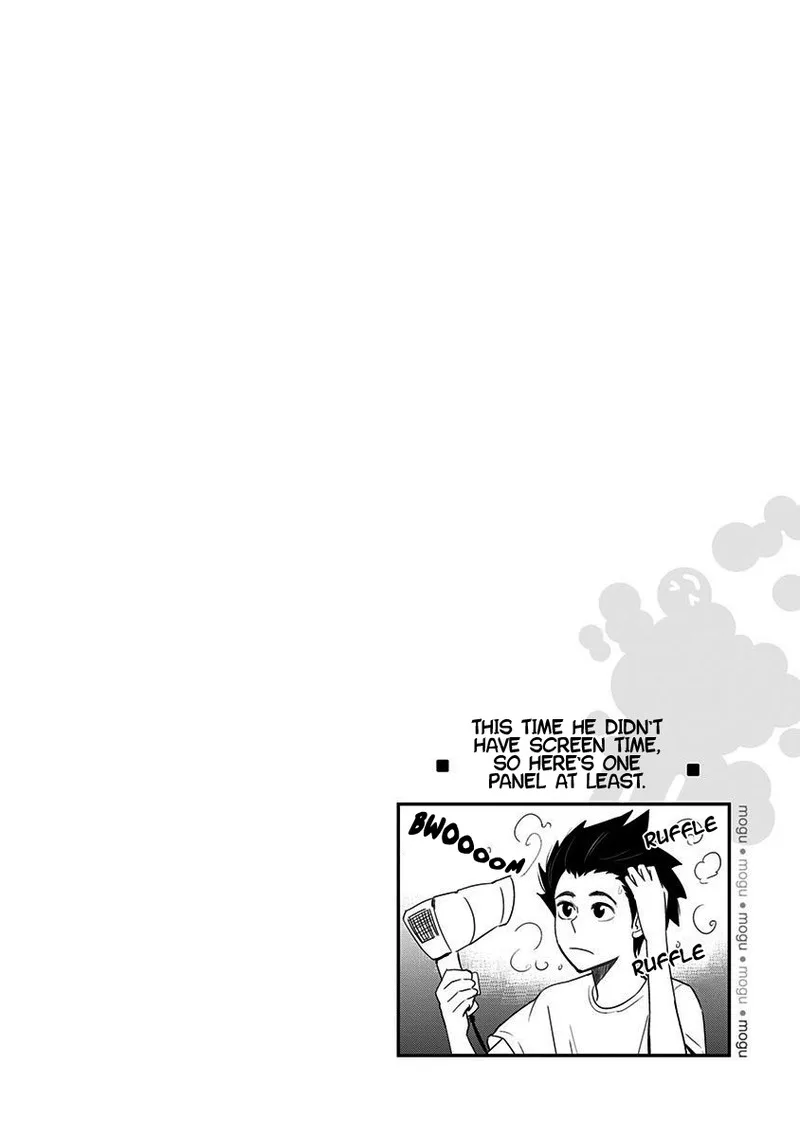 Mogusa-san Chapter 51 page 19