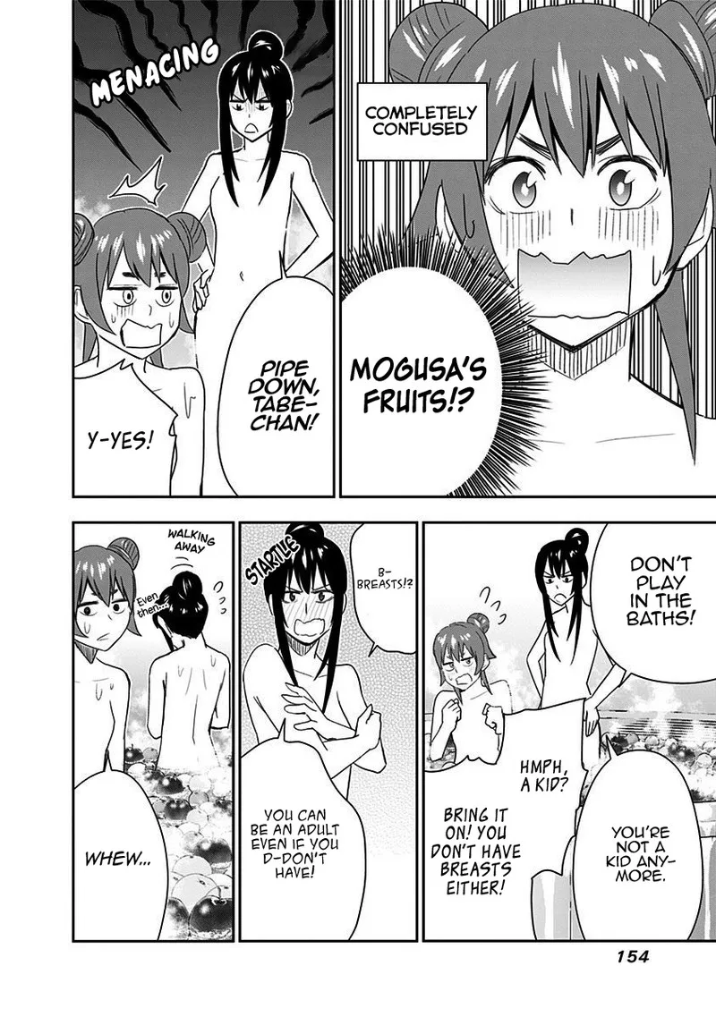 Mogusa-san Chapter 51 page 12