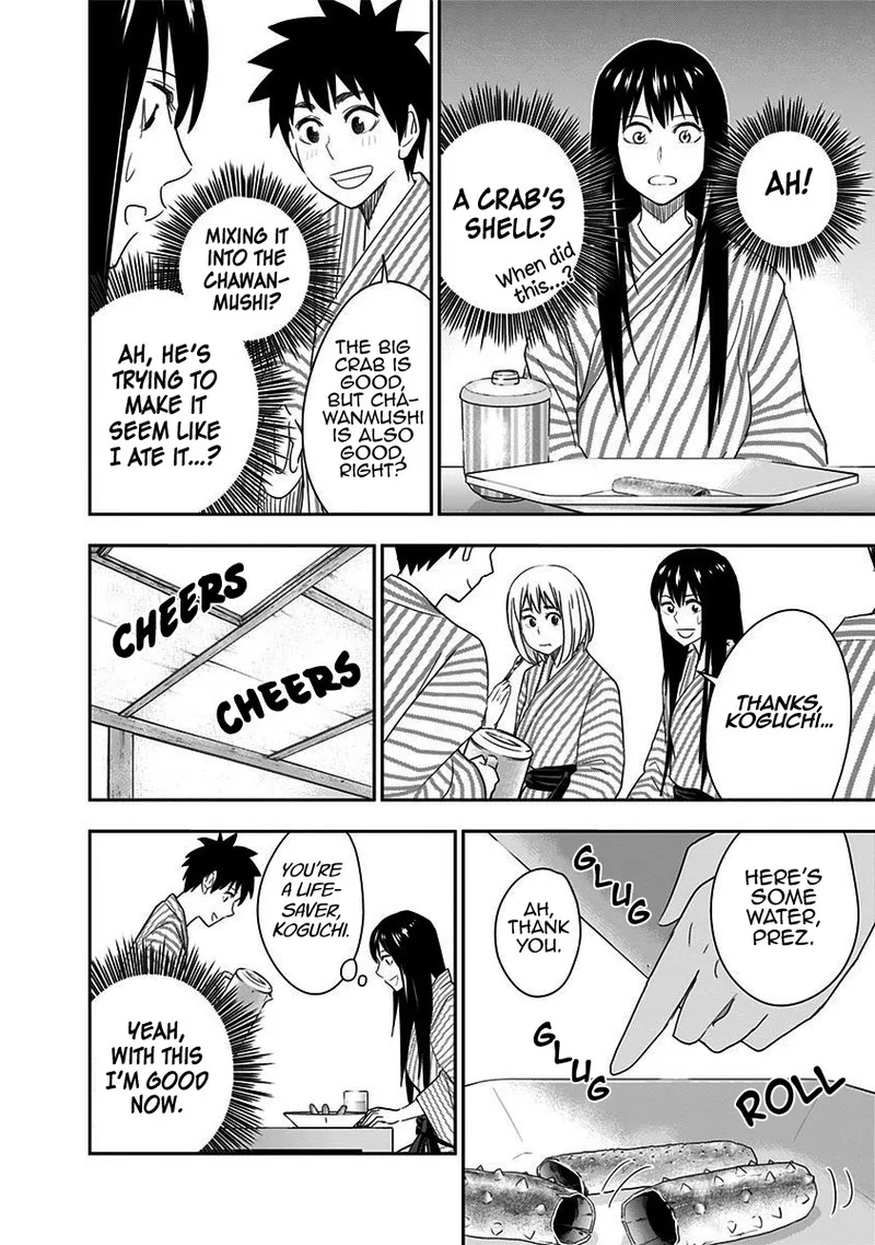 Mogusa-san Chapter 52 page 9