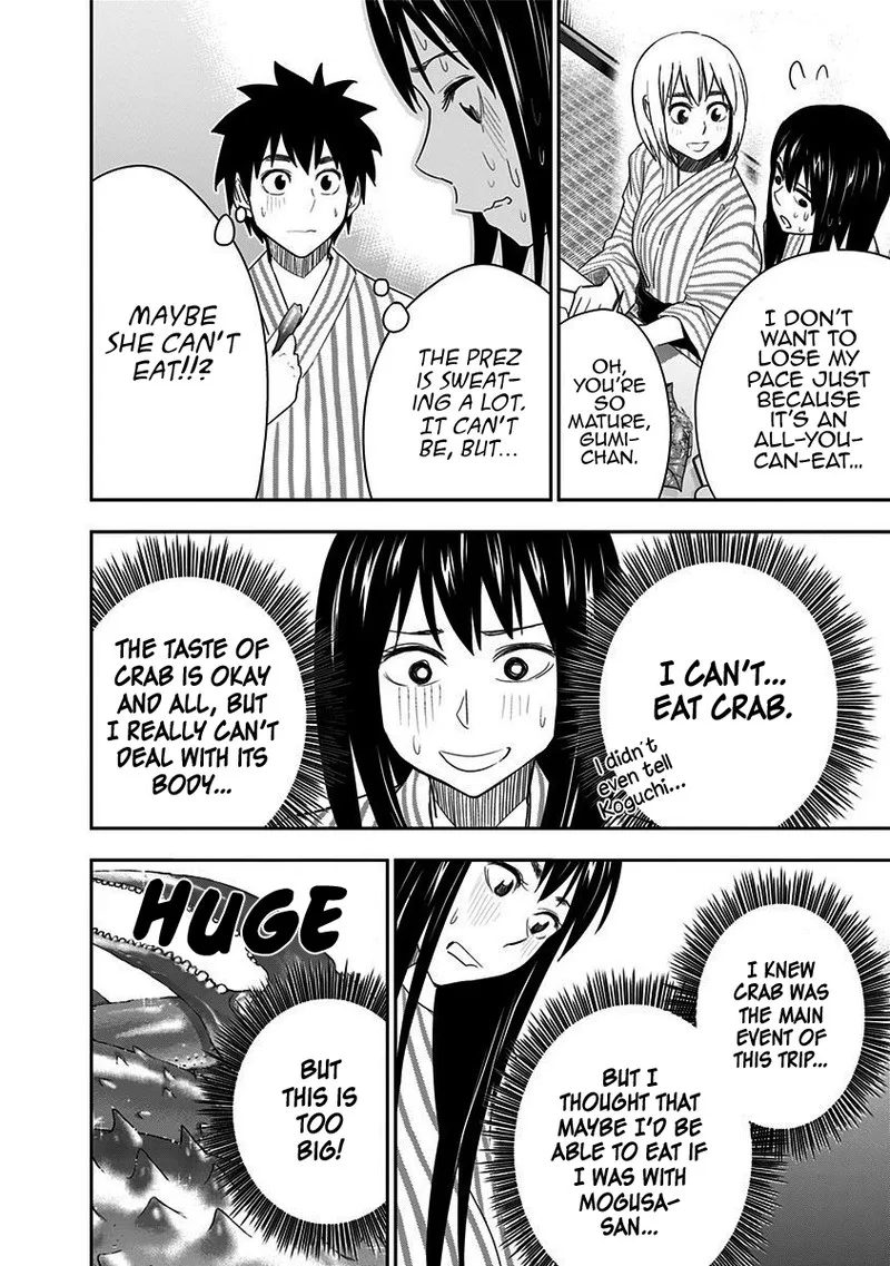 Mogusa-san Chapter 52 page 5