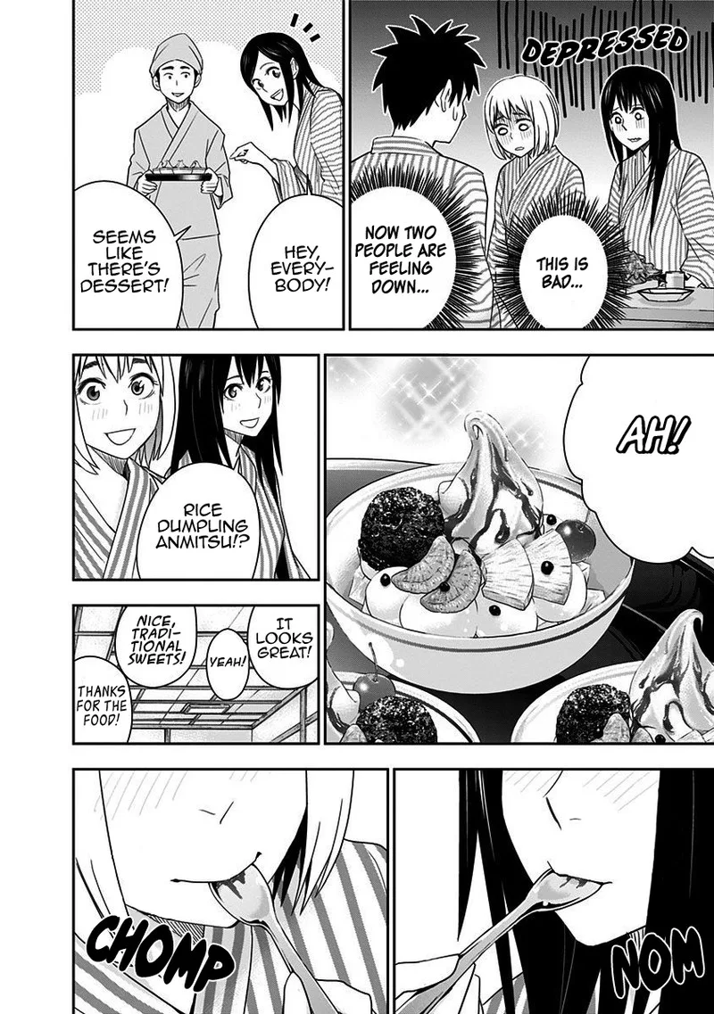 Mogusa-san Chapter 52 page 17