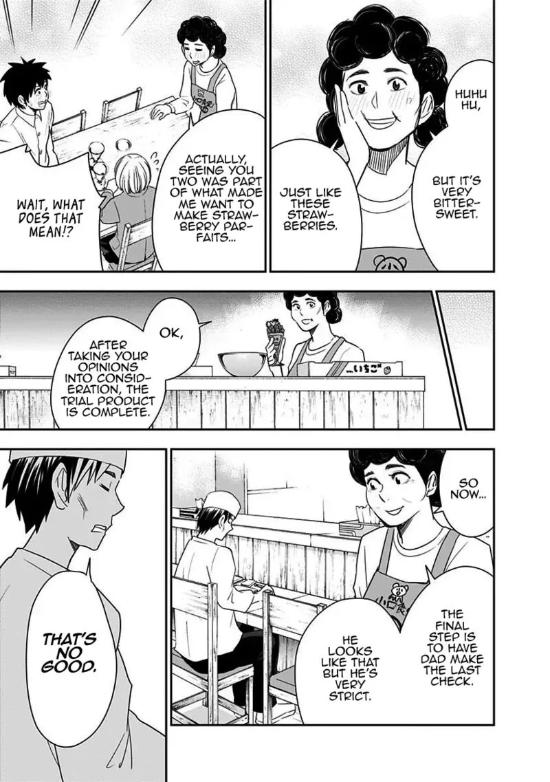 Mogusa-san Chapter 53 page 12