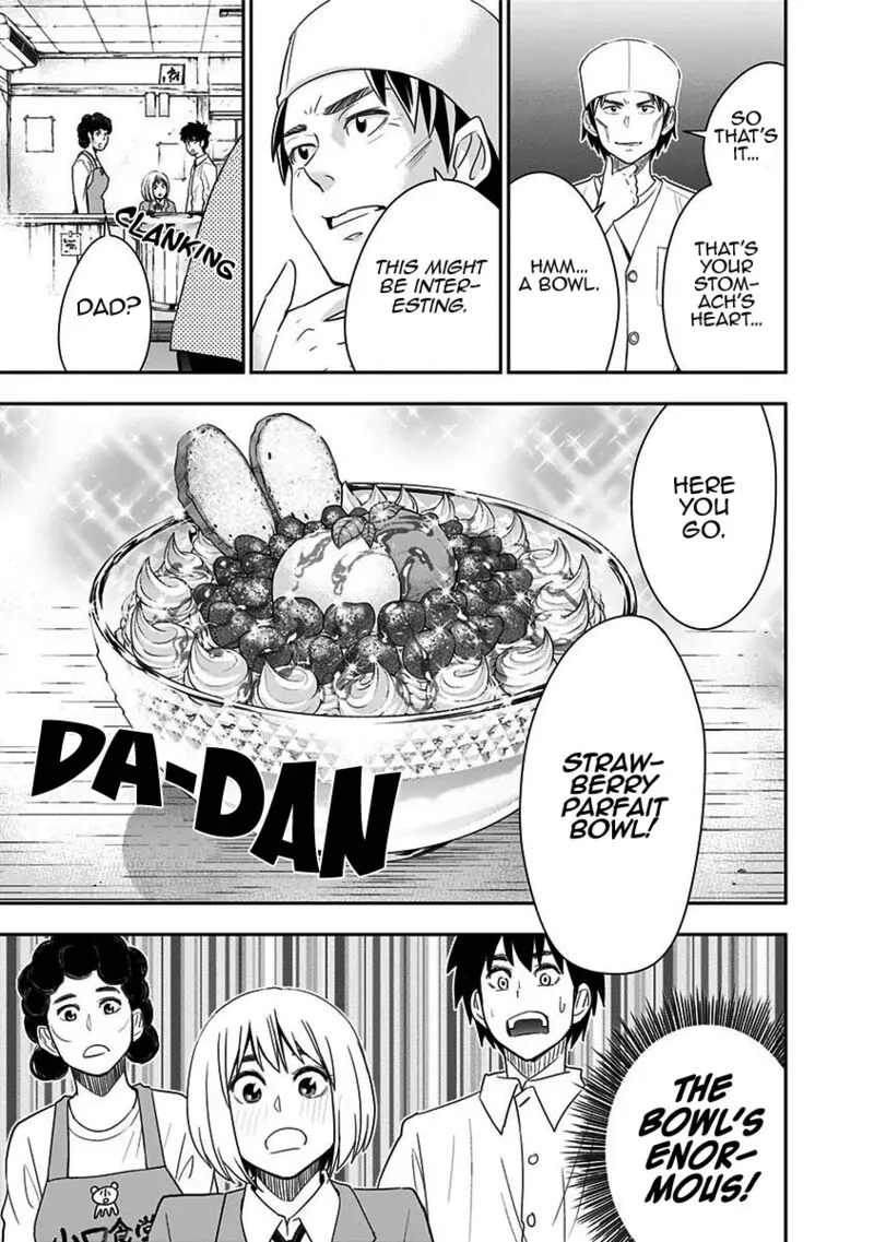 Mogusa-san Chapter 53 page 18