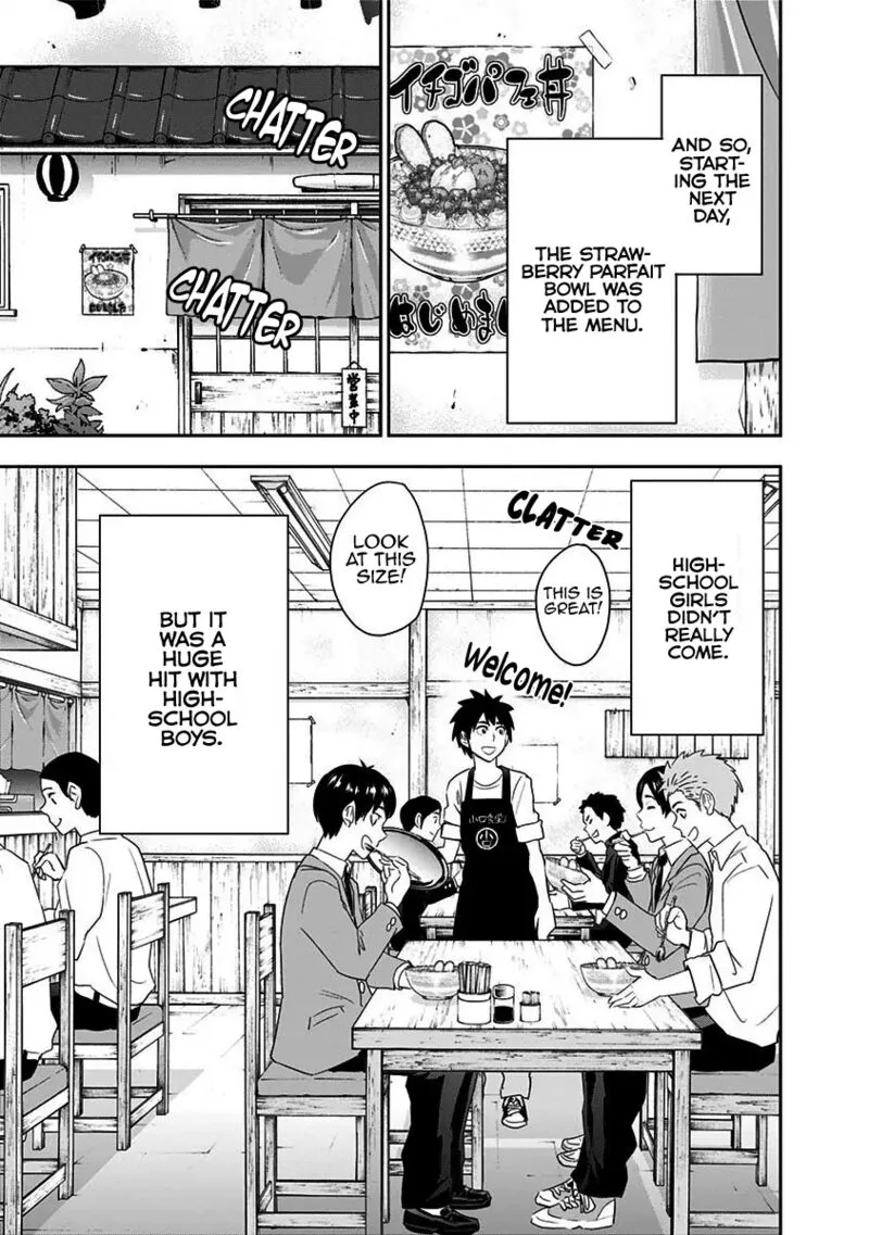Mogusa-san Chapter 53 page 24
