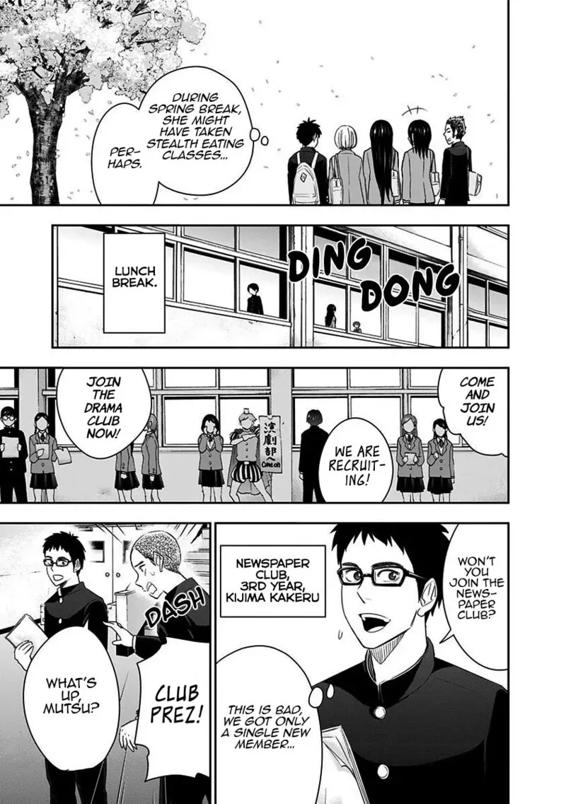 Mogusa-san Chapter 54 page 13