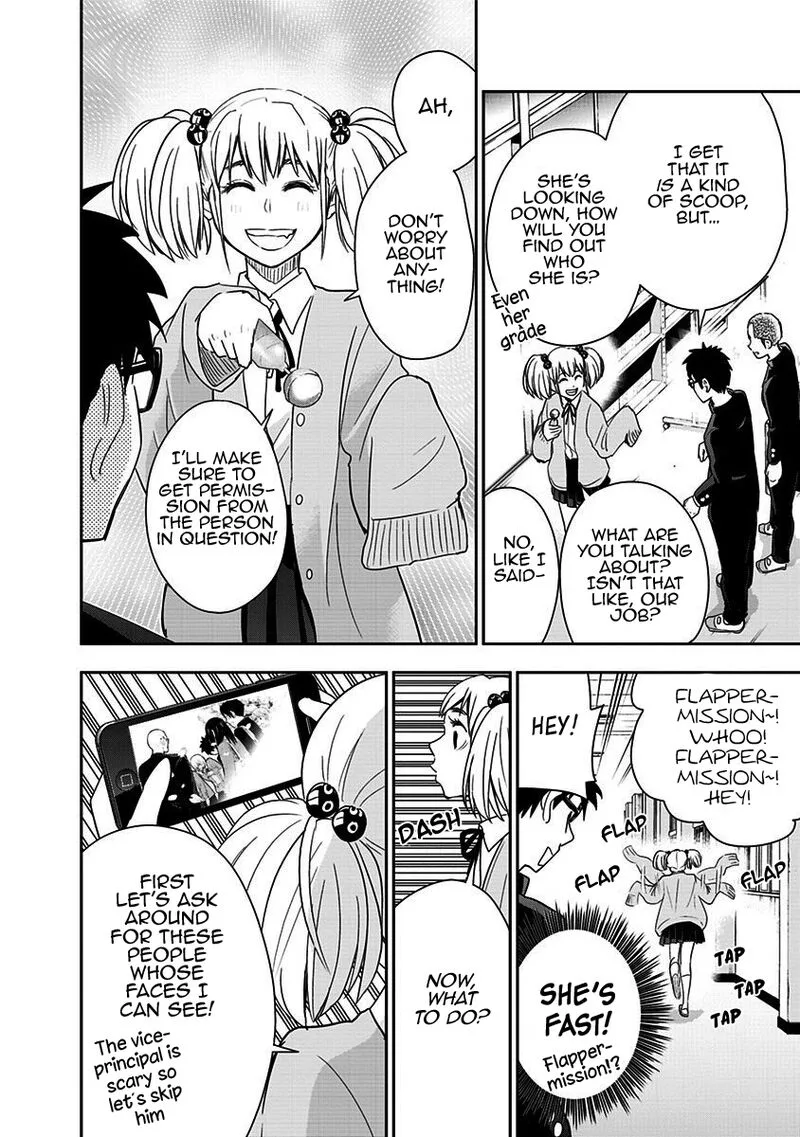 Mogusa-san Chapter 55 page 4