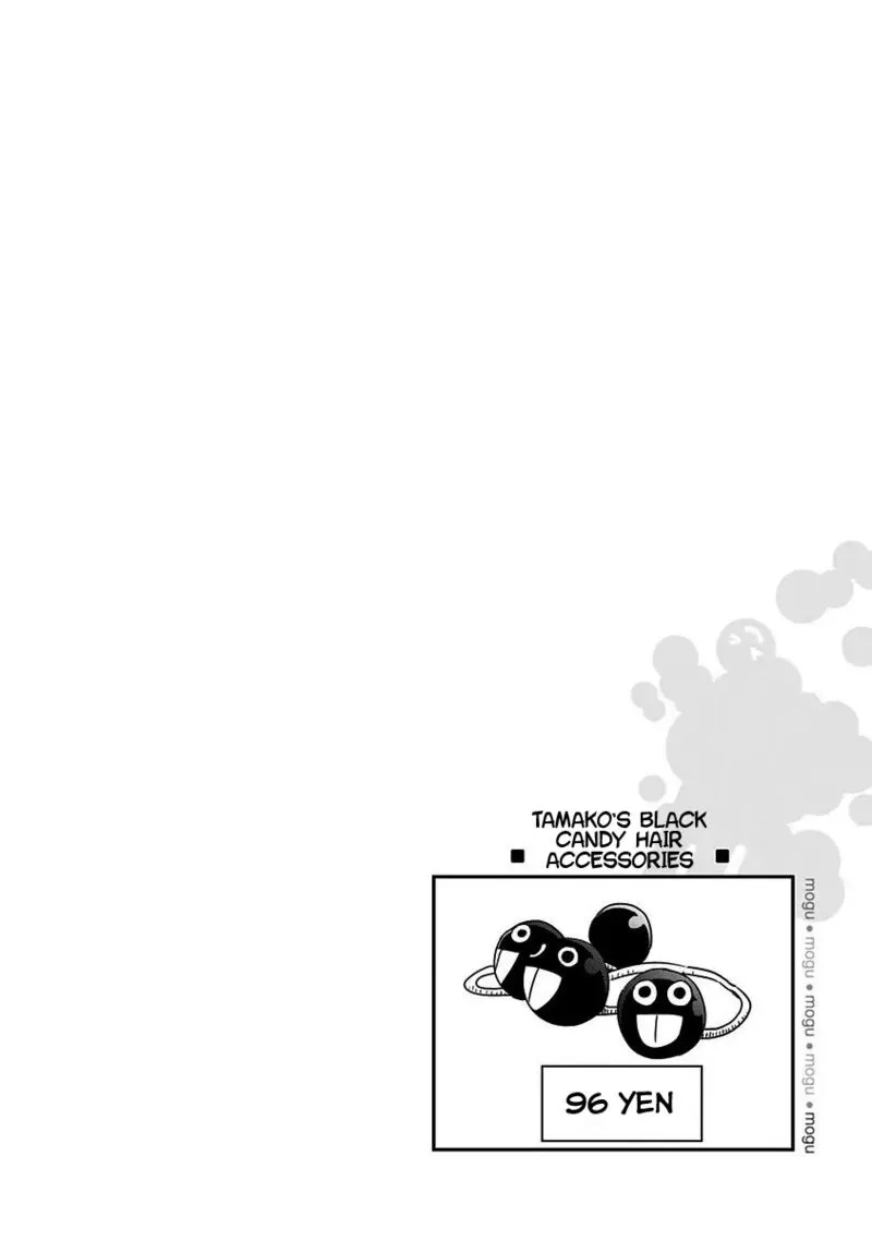 Mogusa-san Chapter 55 page 20
