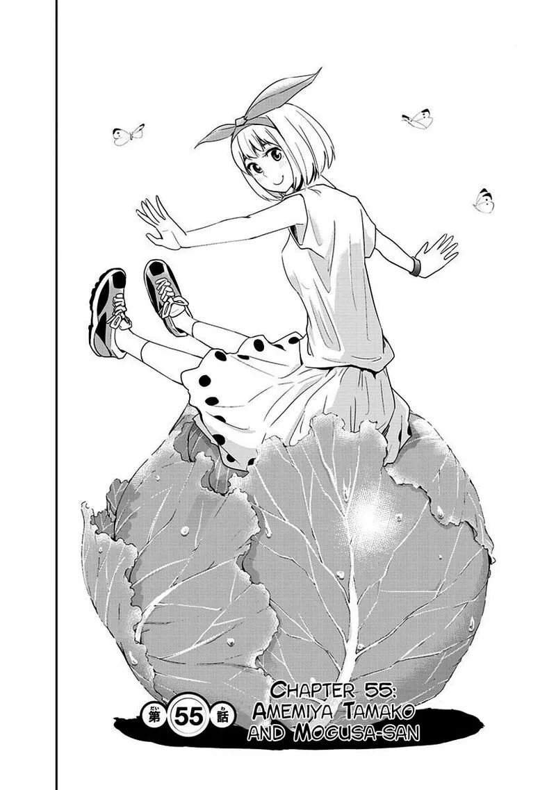 Mogusa-san Chapter 55 page 2