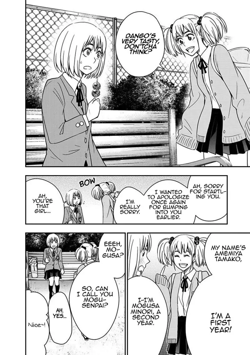 Mogusa-san Chapter 55 page 12