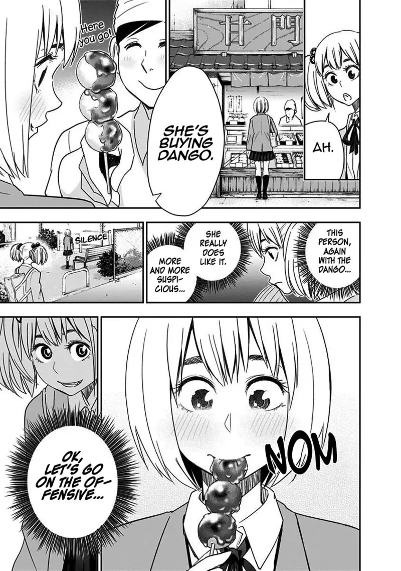 Mogusa-san Chapter 55 page 11