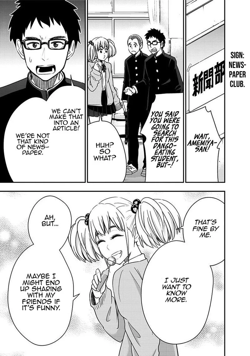 Mogusa-san Chapter 55 page 3