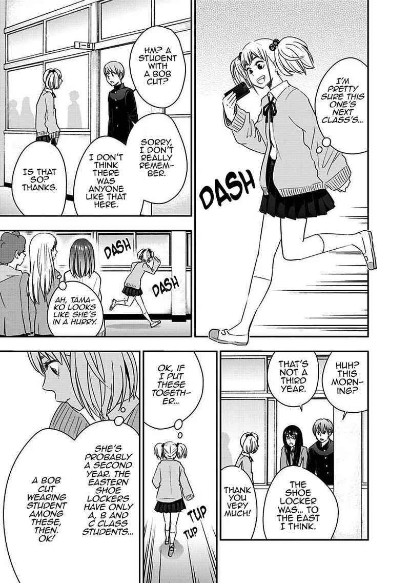 Mogusa-san Chapter 55 page 5