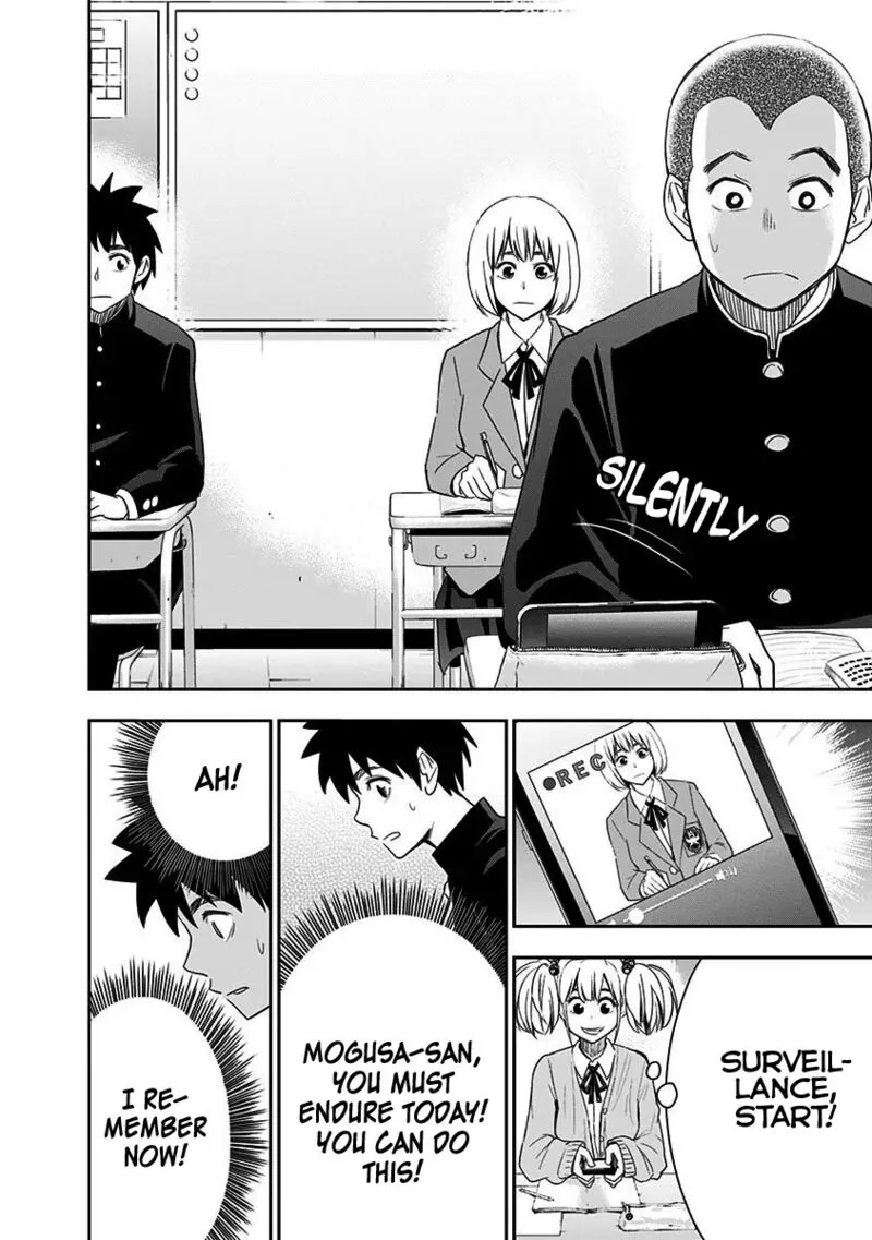 Mogusa-san Chapter 56 page 17