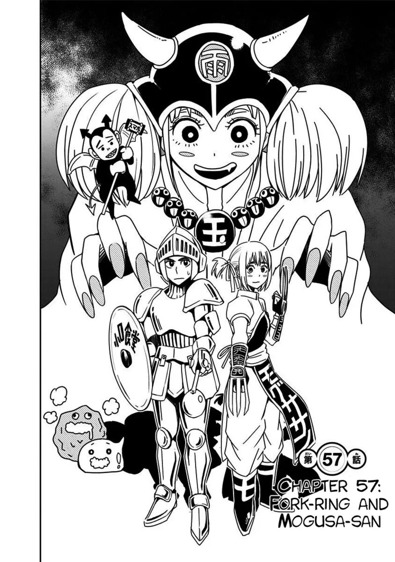 Mogusa-san Chapter 57 page 2