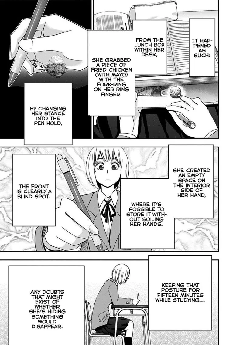 Mogusa-san Chapter 57 page 11