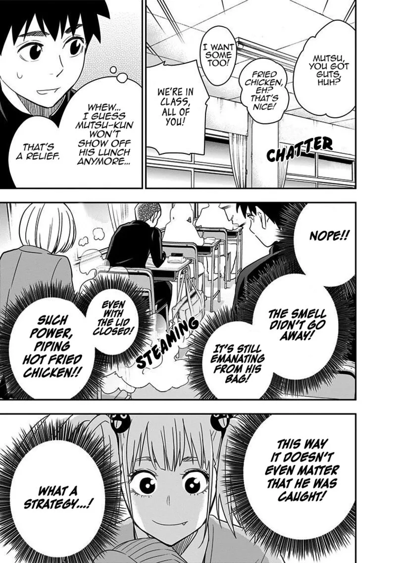 Mogusa-san Chapter 57 page 7