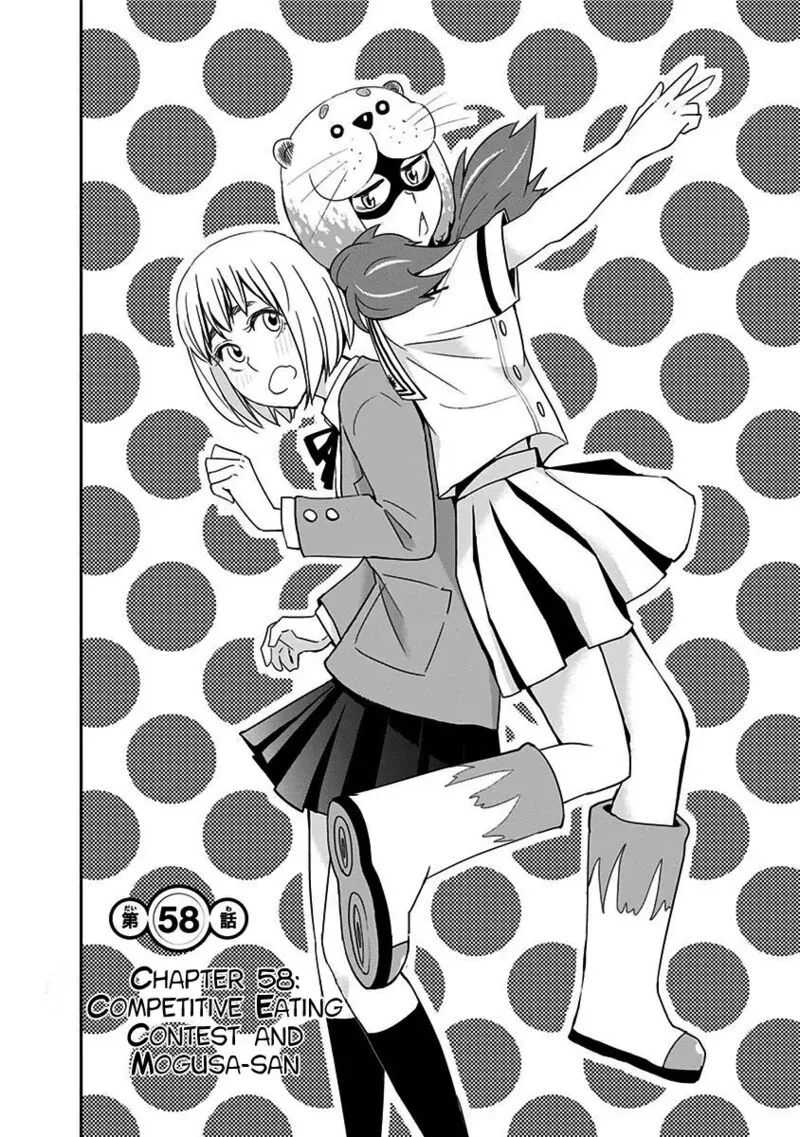 Mogusa-san Chapter 58 page 4